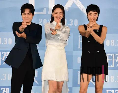 Kim Sung-gyun, Shin Hye-sun, Lee Ju-young — Target Production Briefing