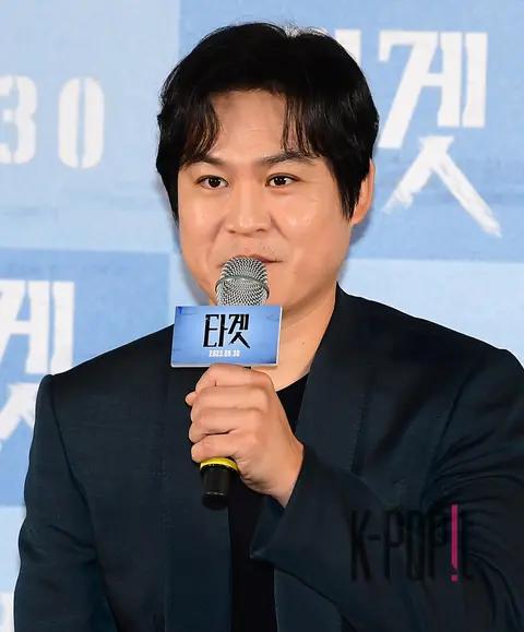 Kim Sung-gyun — Target Production Briefing — 2023-08-09
