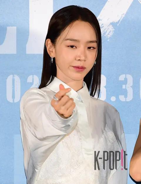 Shin Hye-sun — Target Production Briefing — 2023-08-09