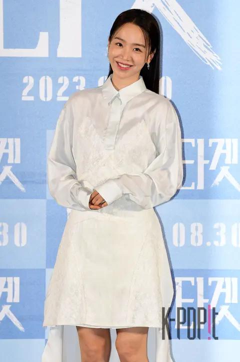 Shin Hye-sun — Target Production Briefing