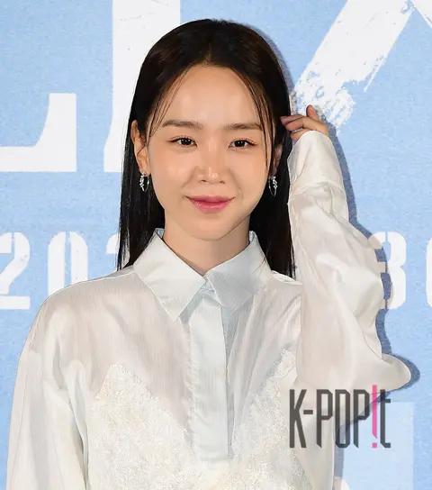 Shin Hye-sun — Target Production Briefing