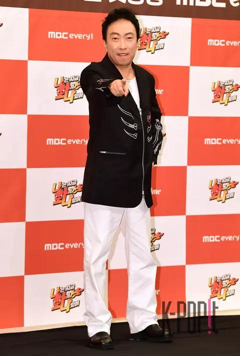 Park Myung-soo — I Have an Artist Now Production Briefing