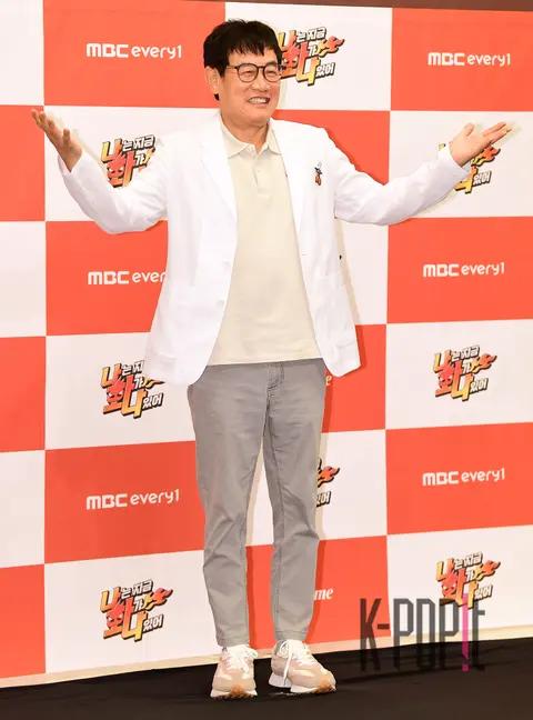 Lee Kyung-kyu — I Have an Artist Now Production Briefing