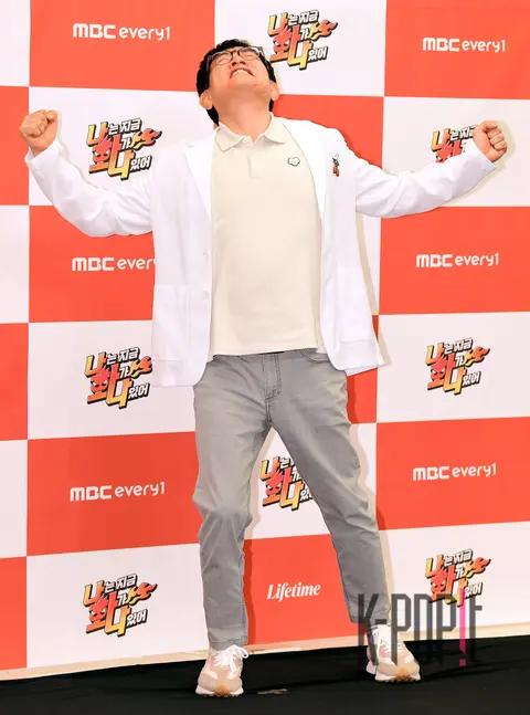 Lee Kyung-kyu — I Have an Artist Now Production Briefing