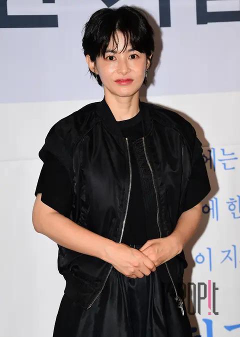 Kang Hye-jung — Publishing Press Conference