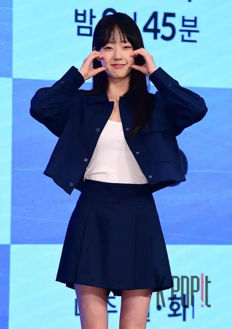 Chae Won-bin — Pure Boxer Production Briefing