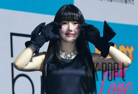 Yerin — Showcase