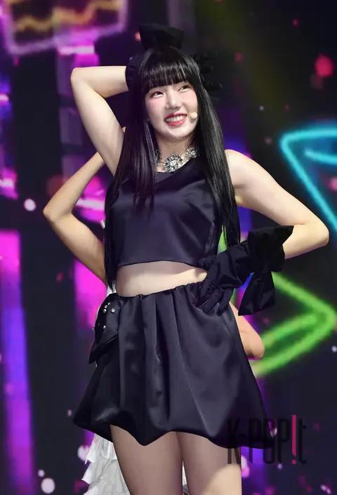 Yerin — Showcase