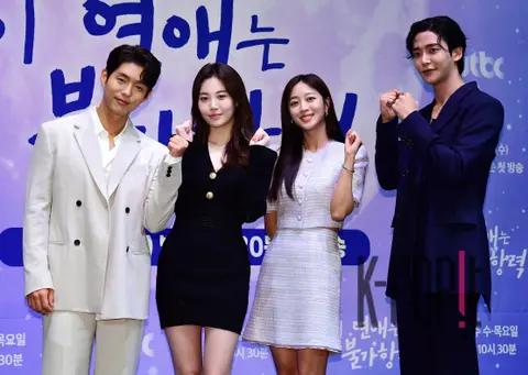 Ha Joon, Yura, Jo Bo-ah, Rowoon — This Love is Irresistible Production Briefing