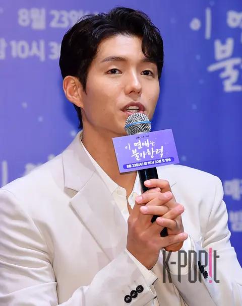 Ha Joon — This Love is Irresistible Production Briefing