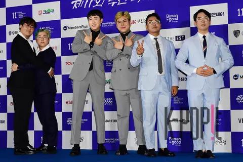 Kim Won-sik, Jo Da-hyun, Lee Jae-yool, Kang Hyun-seok, Gwak Beom, Lee Chang-ho — Bucheon International Fantastic Film Festival Blue Carpet