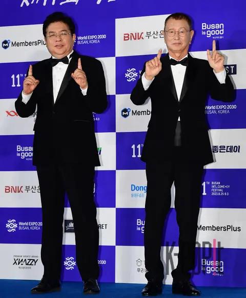 Ahn Sung-min, Jeon Yu-seong — Bucheon International Fantastic Film Festival Blue Carpet — 2023-08-25