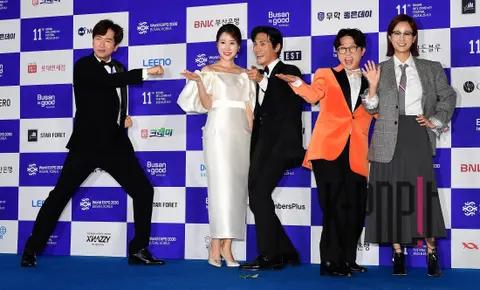 Jo Yun-ho, Jo Yu-ri, Kim Jae-woo, Park Seong-gwang, Kim Ji-min — Bucheon International Fantastic Film Festival Blue Carpet