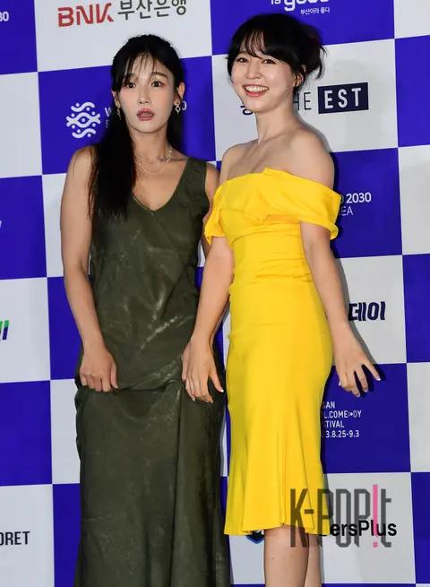 Hong Ye-sul, Homage — Bucheon International Fantastic Film Festival Blue Carpet