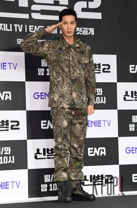 Kim Ji-seok — Rookie Cop 2 Production Briefing — 2023-08-28