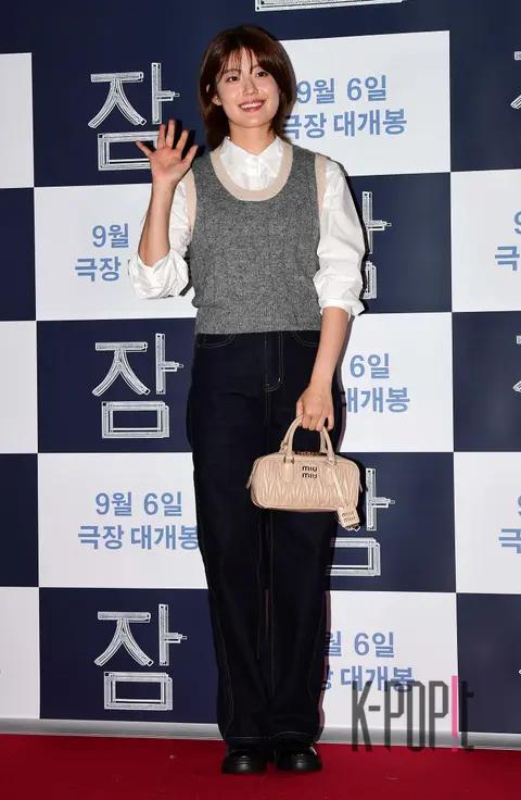 Nam Ji-hyun — Sleep VIP Premiere