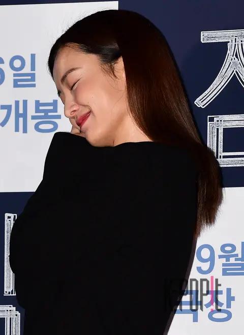 Jung Yu-mi — Sleep VIP Premiere