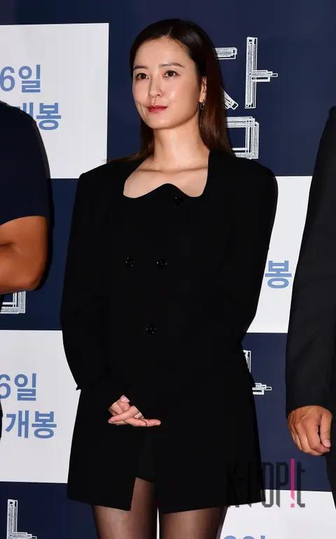 Jung Yu-mi — Sleep VIP Premiere