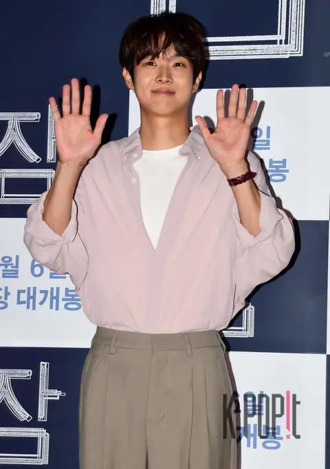Choi Woo-shik — Sleep VIP Premiere