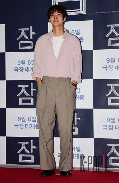 Choi Woo-shik — Sleep VIP Premiere