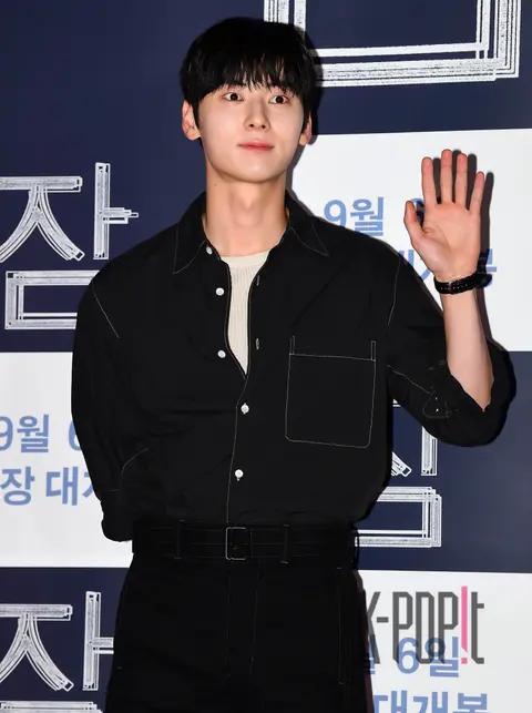 Hwang Min-hyun — Sleep VIP Premiere