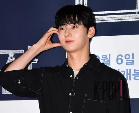 Hwang Min-hyun — Sleep VIP Premiere