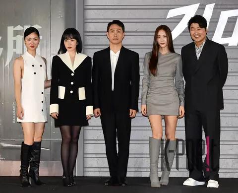 Song Kang-ho, Lim Soo-jung, Oh Jung-se, Jeon Yeo-bin, Krystal — Cobweb Production Report