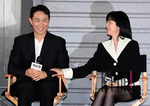 Oh Jung-se, Lim Soo-jung — Cobweb Production Report