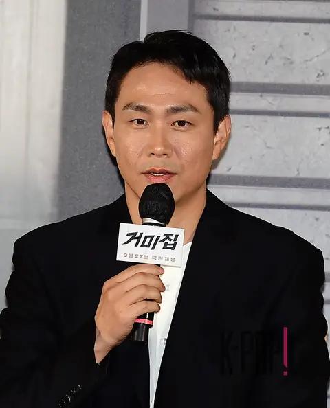 Oh Jung-se — Cobweb Production Report