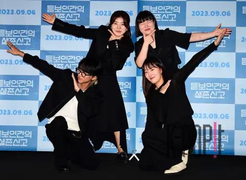 Lee Seung-yoon, Koo Eun-ha, Director Kwon Ha-jung, Director Kim A-hyun — Unknown Human Survival Report Press Screening