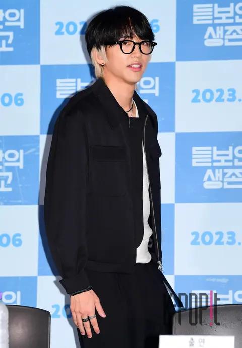 Lee Seung-yoon — Unknown Human Survival Report Press Screening