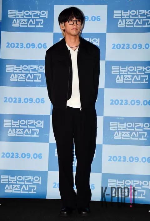Lee Seung-yoon — Unknown Human Survival Report Press Screening