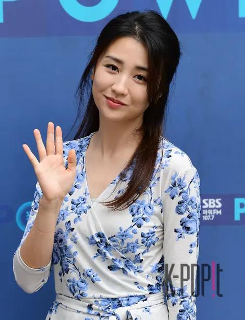 Park Ha-sun — Arrival