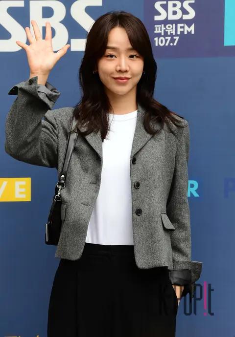 Shin Hye-sun — Arrival