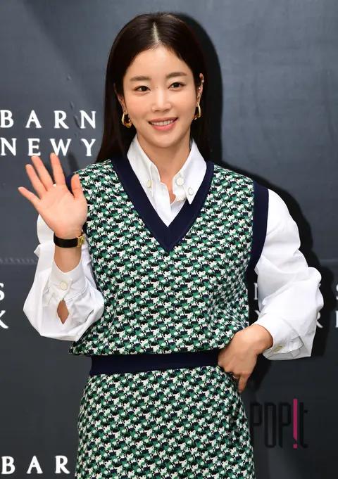 Ki Eun-se — Launch