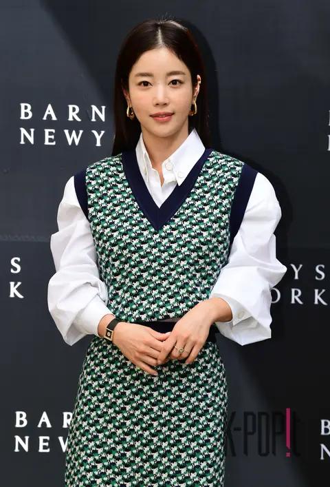 Ki Eun-se — Launch