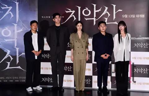 Kim Sun-woong (Director), Yun Gyun-sang, Kim Ye-won, Yeon Je-wook, Bae Geurin — Chiaksan Press Screening
