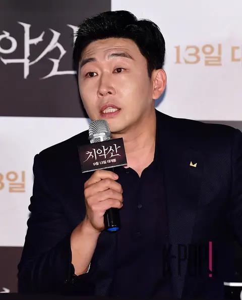 Yeon Je-wook — Chiaksan Press Screening