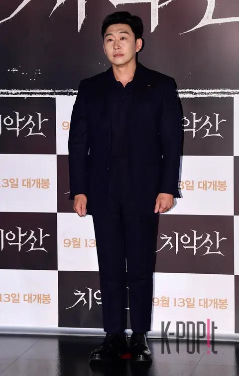 Yeon Je-wook — Chiaksan Press Screening