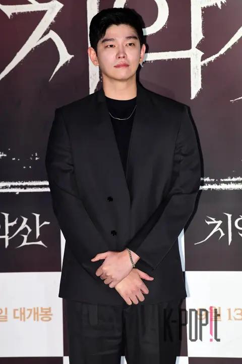 Yun Gyun-sang — Chiaksan Press Screening