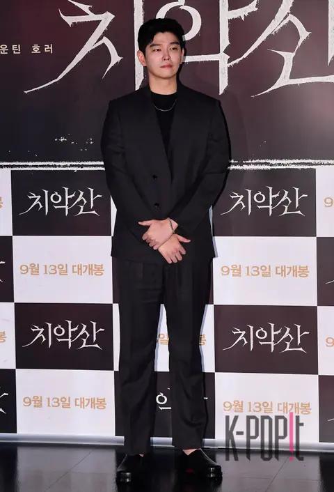 Yun Gyun-sang — Chiaksan Press Screening