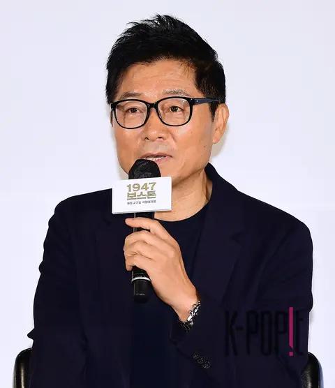 Kang Je-gyu — 1947 Boston Production Briefing