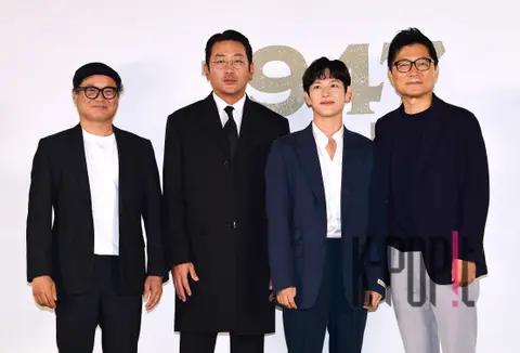 Kim Sang-ho, Lim Si-wan, Ha Jung-woo, Kang Je-gyu — 1947 Boston Production Briefing