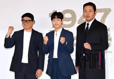 Kim Sang-ho, Lim Si-wan, Ha Jung-woo — 1947 Boston Production Briefing