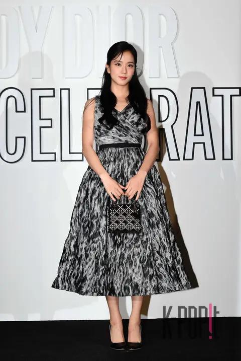 DSC — Dior Launch