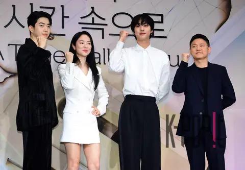 Ahn Hyo-seop, Jeon Yeo-bin, Kang Hun, Director Kim Jin-won — Into Your Time Production Briefing