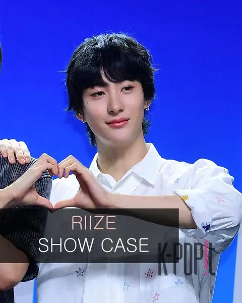 RIIZE Debut Press Conference — 2023-09-04