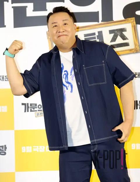 Jung Joon-ha — Family Honor Returns Production Briefing