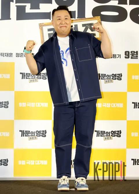 Jung Joon-ha — Family Honor Returns Production Briefing