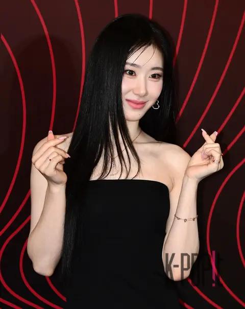 Chaeryeong (ITZY) — Launch